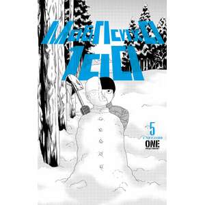 Моб Психо 100. Книга 5